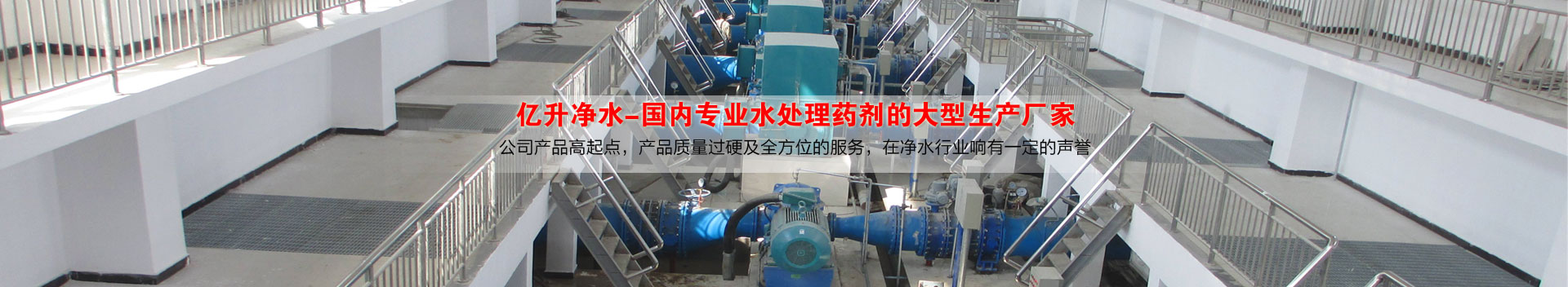 絕緣骨架banner背景